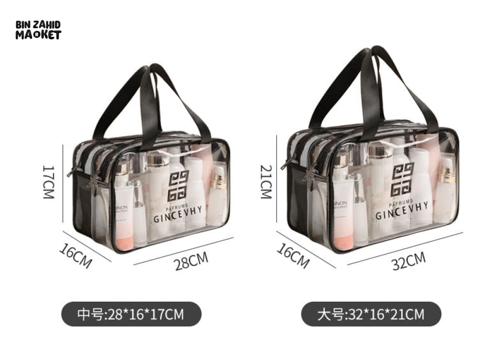 DUAL LAYER WATERPROOF COSMETIC BAG